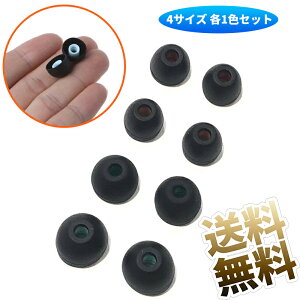 y4TCYe1Fz v~A C[s[X 2ނ̍dx̃VRgݍ킹C[s[X ubN nCubhΉ Black ݊ MDR-EX150IP XBA-Z5 MDR-EX450AP MDR-EX15APVRC[s[