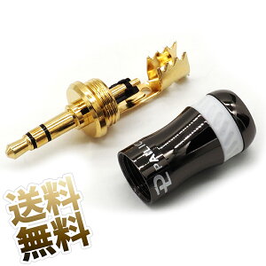 3.5mmXeI~jvO P[upRlN^ bL 3ɒ[q Xg[g^