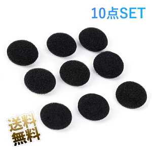 ėpCs[X 10_Zbg p X|W wbhZbg Cz  Rh~ 15mm - 20mm Voyager / PRO / V5200 BluetoothwbhZbg