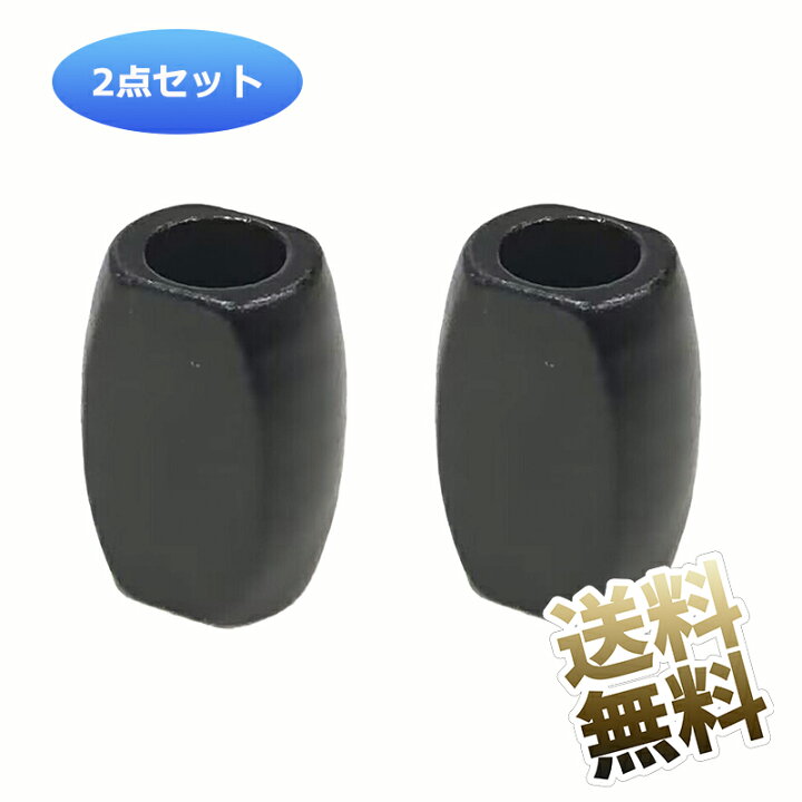 楽天市場】【2点セット】 ケーブルスライダー イヤホン ヘッドホン 