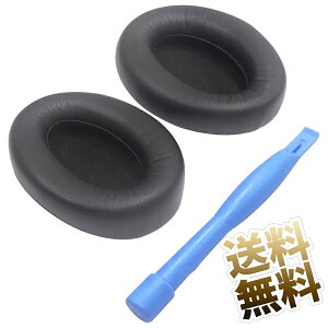 p C[pbh Sonyp WH-1000XM3 ݊ 1yA ubN \tgtH[ hX|W wt