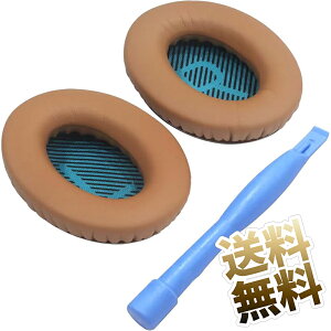 p C[pbh Bosep QuietComufort ݊ 1yA uE \tgtH[ iTCY 100×80×20mm 11g/