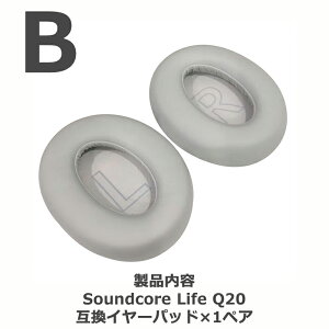 �����p �C���[�p�b�h for Anker Soundcore Life Q20 �݊� 1�y�A �\�t�g�t�H�[�� ���i�T�C�Y ��95×80×22mm 17g/�� �y�J���[�����I�щ������z