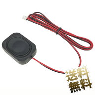 ミニスピーカーユニット 8Ω2W PH2.0mm 2ピン 角型スピーカー パッシブスピーカー 小型軽量 28mm×40mm×…