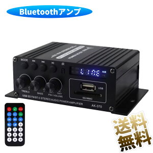 Bluetooth5.0Ή ^2chI[fBIAv o40W{40W USB/SDJ[hĐ A~{fB Hi-FiXeI 12V/2AA_v^[/Rt @\p[Av e퉹yv[[p 12.5x7.5x4cm