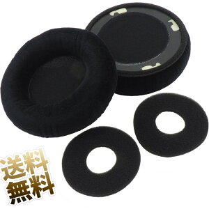 yAKG݊ K701 K702 Q701 Q702 K601 K612 K712 ΉzC[pbh Oa 10.9cm × 2.3cm p pbh ubN T[hp[eBi earmuffs earpad