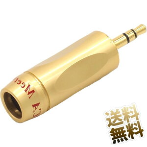 MCA Meet 3.5mm 3極 ステレオミニプラグ 箱無し