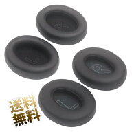 交換用 レザーイヤーパッド 1ペア for Anker Soundcore Life Q10 Q20 Q30 イヤーパッド ブラック ヘッド…