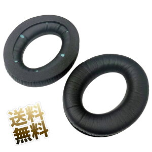 p U[C[pbh for HyperX Cloud Revolver S C[pbh 1yA ubN wbhz \tgtH[ TCY c 105mm× 95mm× 22mm