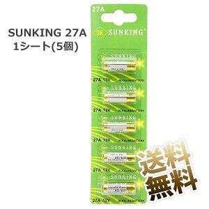 SUNKING �A���J���d�r 1�V�[�g (5��) 12V - 27A