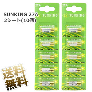 SUNKING �A���J���d�r 2�V�[�g (10��) 12V - 27A