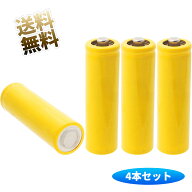 【4本セット】ダミー電池 単3サイズ 端子間 0Ω 通電タイプ ダミー 電池 ダミーバッテリー FAKE BATTERY …