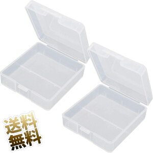 【単3・3本用】 電池ケース 単三互換電池(14500 / AA)対応 電池用クリアケース 2ケセット