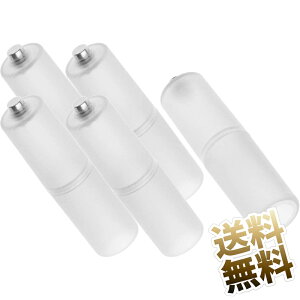 y5{ZbgzPldrXy[T[ P4P3TCY֕ϊ TCYϊ drTCY ϊ Xy[T[ (}CiXɒ[qȂ) drTCY ϊ AAA to AA battery spacer