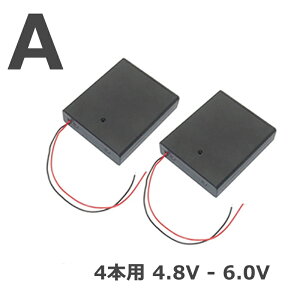 dr{bNX POdr drP[X drz_[ P3drp W XCb`t 4.8V ` 12.0V [ht [h10cmy{Iщz