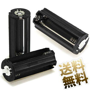 �d�r�{�b�N�X 3�Z�b�g �P4×3�{�p �O�a ��21mm ���� 54.6mm 4.5V - 3.6V �P4�d�r �d�r �{�b�N�X AAA Battery BOX
