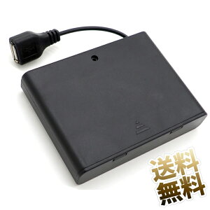 dr{bNX USBo͑Ή ON ^ OFF XCb`t USB-A P[u X P3dr 6{ 1.5V 9V 1.2V 7.2V LR6 POdr o͗p P[X