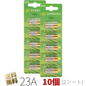 23A �A���J�����d�r 12V 10�� (2�V�[�g) SUNKING �i���i�T�C�Y ���a 10.1mm × ���� 28.0mm ���̓d��12.0V�j