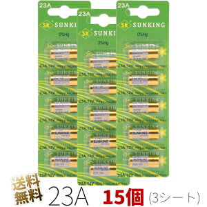 23A �A���J�����d�r 12V 15�� (3�V�[�g) SUNKING �i���i�T�C�Y ���a 10.1mm × ���� 28.0mm ���̓d��12.0V�j