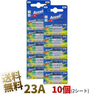 23A �A���J�����d�r 12V 10�� (2�V�[�g) Accell ���ɂ₳��������0% A23 V23GA L1028 MN21 8LR932 �݊��d�r