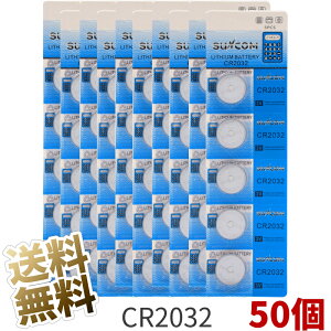 CR2032 5�� × 10�V�[�g�i���v50�j �R�C���^ ���`�E���d�r 3V SUNCOM