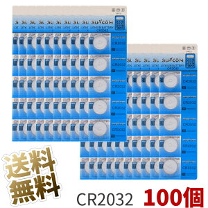 CR2032 × 100 ( 5 × 20V[gj `Edr RC^ 3V SUNCOM ( ݊^ԁF ECR2032 / DL2032 / SB-T51 / KECR2032-1 )