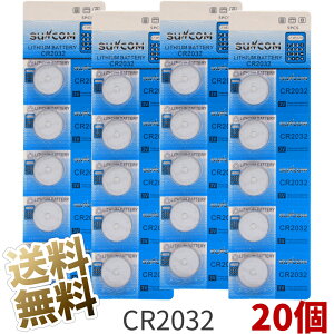 CR2032 × 20 (5 × 4V[gj `Edr RC^ 3V SUNCOM ( ݊^ԁF ECR2032 / DL2032 / SB-T51 KECR2032-1 )