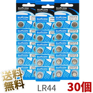 LR44 AJ{^dr v30P(10PpbN × 3V[g) 0% d v Cg ȂǏ^dq@pdrƂ ݊dr AG13 / A76 / RX76A / RW82 / V13GA /SB-F9 / L1154 / GPA76 / BLR44 / 357A / G13A / A357
