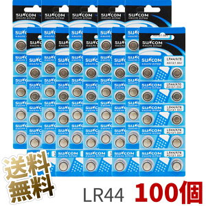 LR44 AJ{^dr 100 (10pbN × 10V[g) 1.5V ( ݊^ԁF EPX76 / S76E / MS76 / V76PX / V13GS / V357 / S1154 / L1154F / GPS76E / SR44 / SG13 / G13 / AG13 / A76 / RX76A / RW82 / V13GA /SB-F9 / L1154 / GPA76 / BLR44 / 357