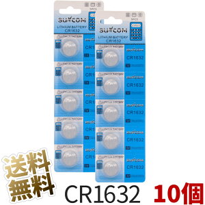 CR1632 �R�C���^ ���`�E���d�r 10�� (2�V�[�g) 3V SUNCOM