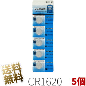 CR1620 �R�C���^ ���`�E���d�r 5�� × 1�V�[�g�i���v5�j 3V SUNCOM