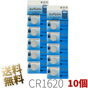 SUNCOM CR1620 �R�C���^ ���`�E���d�r 2�V�[�g�i���v10�j 3V