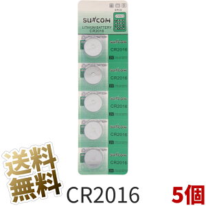 CR2016 �R�C���^ ���`�E���d�r 5�� (1�V�[�g�j 3V SUNCOM