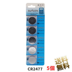CR2477 ���`�E���R�C�� �{�^���d�r 5�� (1�V�[�g) ����[�� SUNCOM 3V ( �݊��^�ԁF BR2477 / DL2477 / ECR2477 / KCR2477 / LM2477 )