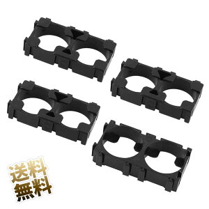 drz_[ 18650drp ×4 A\ ubN