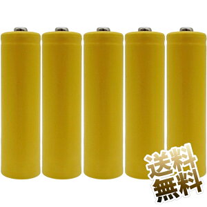 �_�~�[�d�r �P3�T�C�Y 5�{�Z�b�g �[�q�� 0�� �ʓd�^�C�v �P�O/AA/14500�݊��T�C�Y