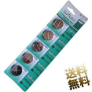 CR2016 ���`�E���R�C�� �{�^���d�r5��×2�V�[�g 3V