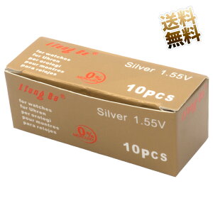 LiangBa SR626SW {^dr 10Zbg _ AiOvp 1.55V ݊ 377 RW329 V565 SB-AE 280-39 9933 SR66 