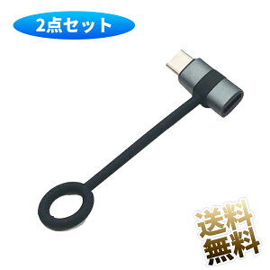 y2z LightningiXj to Type CiIXj ϊA_v^[ Type CiIXj to CgjOiXj ϊA_v^ 60W PD}[d f[^] USB-C Phone ϊRlN^ փA~jE ^
