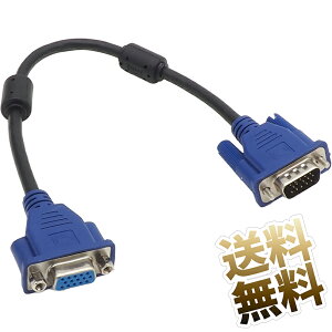 VGAP[u P[u 30cm fBXvCP[u Z D-SUB 3i 15s IX - X S