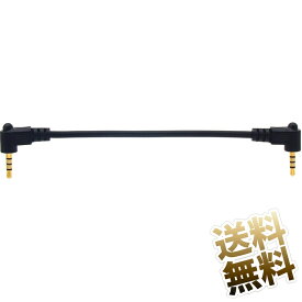 楽天市場 2 5mm バランスケーブルの通販