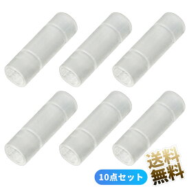 楽天市場 3 5mm 保護キャップの通販 楽天市場 3 5mm 保護キャップの通販