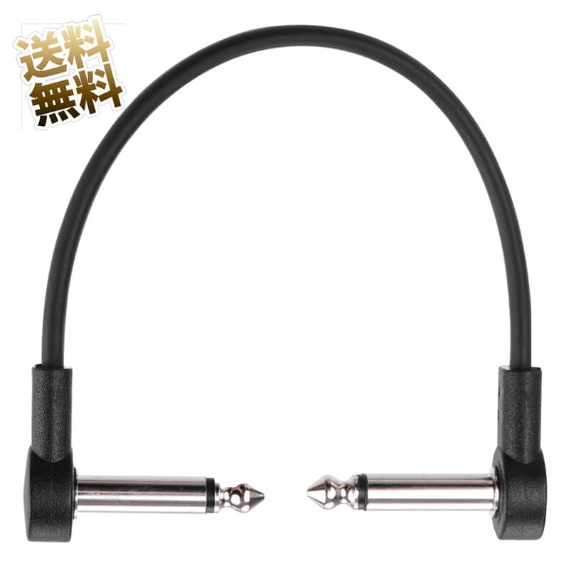 Reference Cables パッチケーブル RIC43FX L字/L字 15cm（3本セット） 