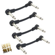 パッチケーブル ×4本 約10cm 6.35mm 両端子 L字型 フラットケーブル エフェクター接続ケーブル