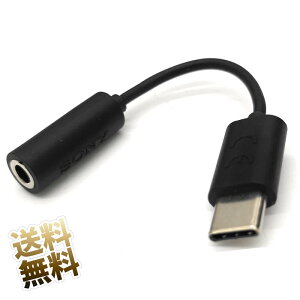 EC260 CzϊA_v^ USB-C - 3.5mm ϊP[u