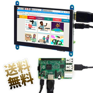 5C`j^[ ^b`Ή HDMI WVGA 800×480 TFT LCD fBXvC Ódeʕ dXCb`t microUSBP[uZbg yELECROWz