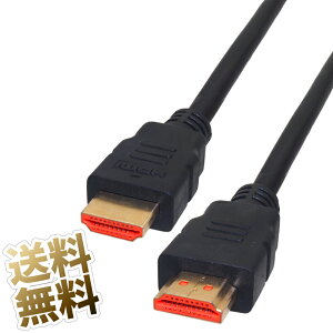 yHDMIP[u × 1{z 50cm HDMI ^CvA IX - ^CvA IX ubN