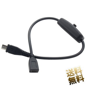 XCb`t microUSB P[u 25cm microB IItXCb`t R[h [d̂ f[^ʐMs dp XIX