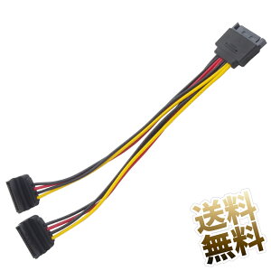 SATAdP[u L^A×2 ×1_ 15cm VAATA dp P[u SATAd (15s) 2P[u L^A