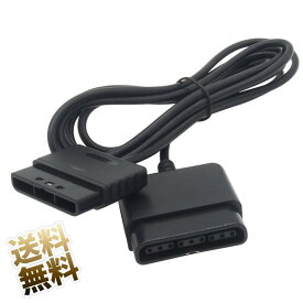 【PS・PS2コントローラー用】 延長ケーブル 約1.8m プレイステーション 中継 延長 ゲームパッド プレステ 2